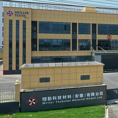Muller Technical Material (Anhui) Ltd.
